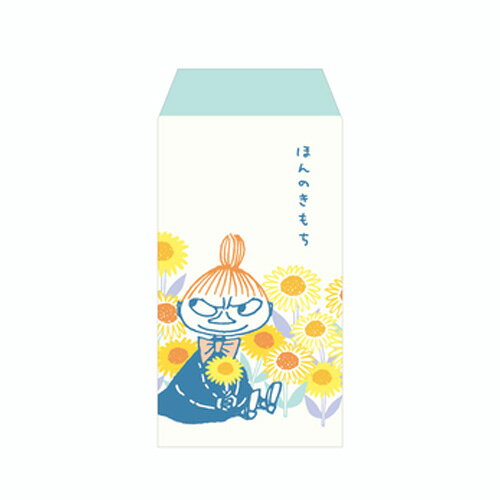 詳細説明【特長】・伊予和紙の風合いがかわいいぽち袋です。・手触りや少しクリーム色がかった感じが特長の和紙で、他と被らないデザインは毎年好評です。商品仕様（スペック）カラー：陽射本体サイズ（約）：縦115×横65×厚2mm伊予和紙の風合いが可愛いポチ袋です