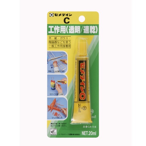 詳細説明【特長】・透明で乾きが早く、使い方が簡単です。・木、紙、布などの接着。学校工作、模型工作、手芸などの製作、補修に使えます。【使用方法】（1）補修する面のゴミ、サビ、油などの汚れを落とし、よく乾燥させます。（2）接着する片面に均一にうすく塗りすぐに貼り合わせます。（3）完全に固まるまでテープやヒモで固定してください。約3〜4時間で固まります。　　しみ込みの多い材料には一度塗って乾かし、その上にもう一度塗って貼り合わせます。商品仕様（スペック）カラー：透明パッケージサイズ（約）：幅74×奥23×高180mm 容量（約）：20mL 素材：セルロース、酢酸ビニル樹脂、有機溶剤 原産国：日本 注意事項・ポリエチレン、ポリプロピレン、ナイロン、軟質ビニール、フッ素樹脂、　シリコーンゴム、発泡スチロールなどには接着できません。・飲食物が直接触れる箇所の接着・補修には使用しないこと。・貴金属や高価格品の接着には使用しないこと。・衣服につくと取れませんので注意すること。・火気に近づけないでください。接着剤の歴史を作ったパイオニア！透明で乾きが早く、使い方が簡単です。