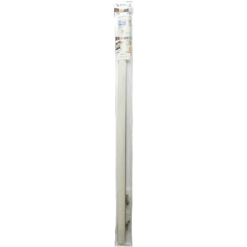 若井産業　カケレール　木目調　100cm　KLM100W　ホワイト