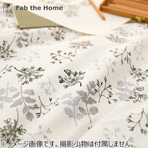 【送料無料】ファブ ザ ホーム(Fab the Home) ハーベスト 掛布団カバー S FH121183-160 グレイ│寝具・布団 布団カバー [2]