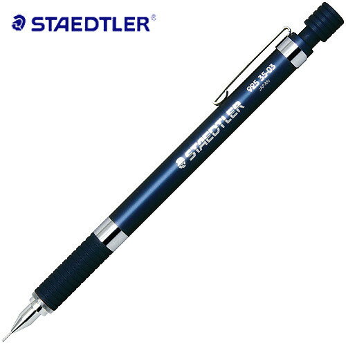 ƥåɥ顼STAEDTLERˡѥ㡼ץڥ󥷥롡92535-20N0.3mmʥȥ֥롼
