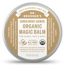 ドクターブロナー(DR.BRONNER’S) オーガニックバーム サンダルウッド&ジャスミン 14g