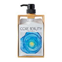 アリミノ(ARIMINO) コアビューティー(CORE BEAUTY) クリームシャンプー 450g