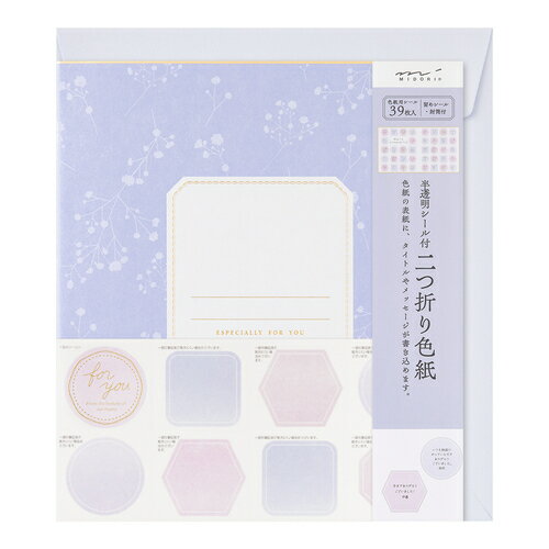 �ߥɥ��MIDORI�ˡ����顼���桡����ޤꡡȾƩ�������롦�����ա�33297����