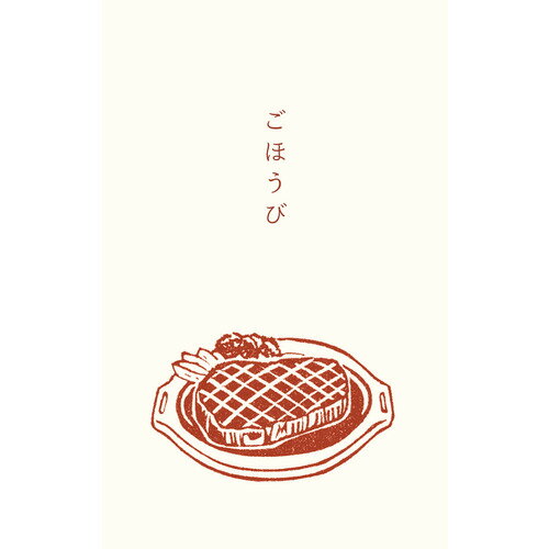 湩˽ݤޥơVP294