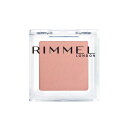 リンメル（RIMMEL）　ワンダーキューブアイシャドウ　マット　M002　ロゼ　キューブ│アイメイク　アイシャドウ