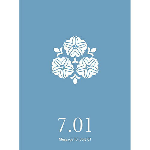 草紙堂　花結びメッセージカード　7月1日