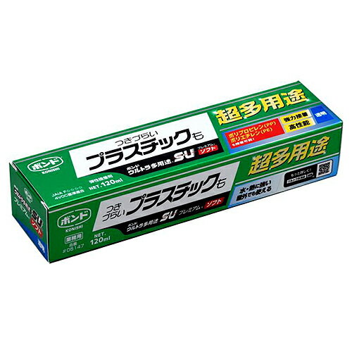 コニシ　ボンド　ウルトラ多用途S・Uプレミアムソフト　クリヤー　120mL│接着剤　その他　接着剤