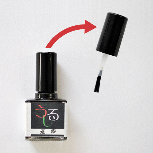 ��Ϳ���ԡ������ɤ졼�롡MRƩ����10mL