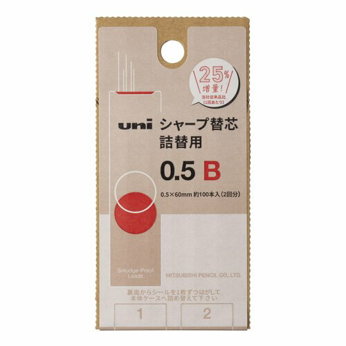 楽天市場】モンブラン ボールペン(シャープペンシル替芯 楽天市場】モンブラン ボールペン(シャープペンシル替芯