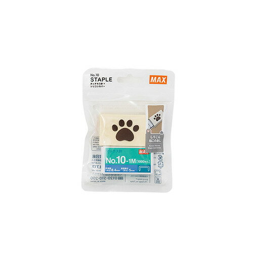 マックス（MAX） 針専用ケース ねこのあし NO.10-1M/S ブラウン 【数量限定】