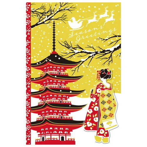 フロンティア　立体和風Xmasカード　五重塔と舞妓縦　JXCD−127│カード・メッセージカード　クリスマスカード