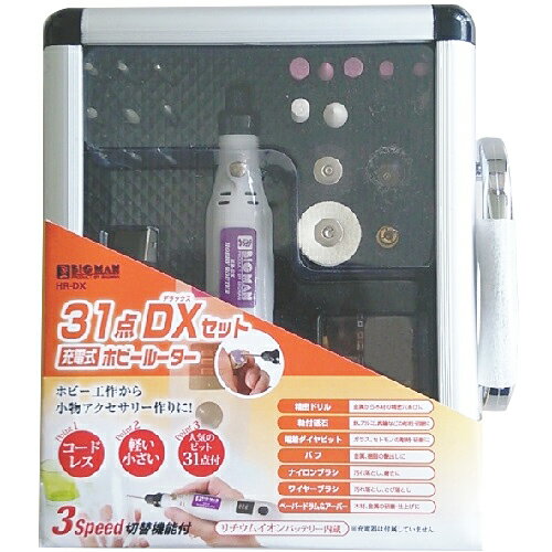 DIYだけでなくネイルにも使える