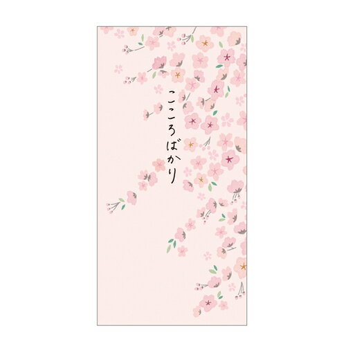 ࡡݥޡLH-TP0553