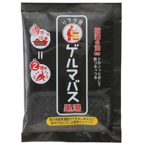 石澤研究所　リラク泉　ゲルマバス黒湯　40gのサムネイル