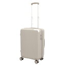 スカイラボ(SKY LABO) 多機能キャリー スーツケース Mサイズ 48L~55L グレージュ