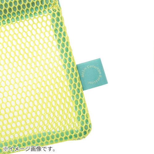 マークス（MARK'S）　メッシュコレクション　バネクチポーチ　MSH-PO26-BE　サンドベージュ