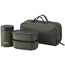 サーモス(THERMOS) 真空断熱スープランチセット JEA-801 カーキ
