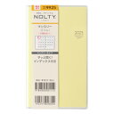 【2025年4月始まり】 日本能率協会 NOLTY(ノルティ) スリム-i マンスリーブロック 9925 イエロー 日曜始まり