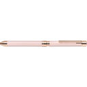 シャーボX ボールペン ゼブラ（ZEBRA）　シャーボX　SL6　SB36-LSP　レザーシルキーピンク│ボールペン　高級ボールペン