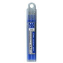 パイロット(PILOT) フリクションボール用替芯 0.7mm 3本セット LFBKRF30F-3L ブルー