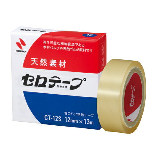 ニチバン　セロテープ　小巻　CT−12S　12mm×13m
