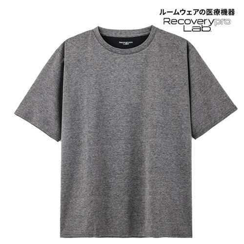 宝島社　リカバリープロラボ（Recoverypro　Lab.）　疲労回復ウェア　半袖クルーネック　ダークグレー　XL　（一般医療機器）