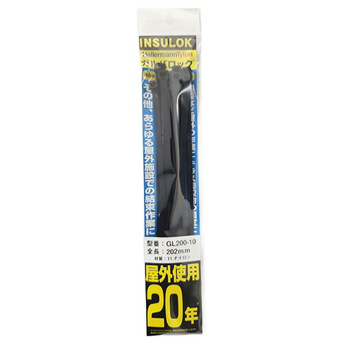 ヘラマンタイトン（HellermannTyton）　ガルバロック耐塩害　GL200-10