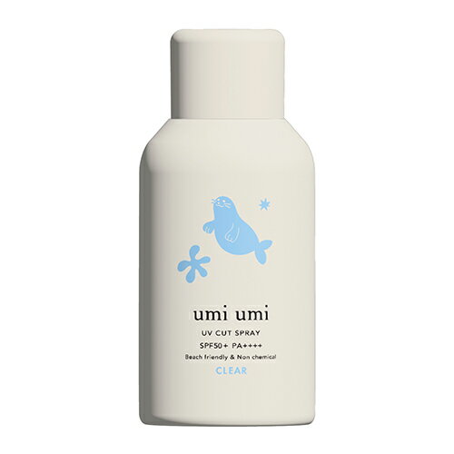 umiumi サンライト UVスプレー 無香料 80g umiumi サンライト UVスプレー 無香料 80g