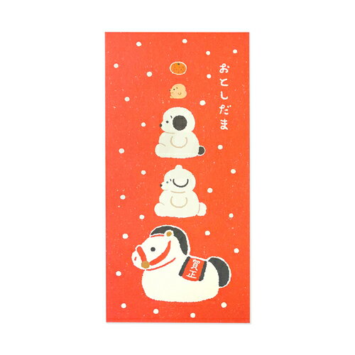 フロンティア 穂の湯 伊予和紙ぽち袋 大 福々な横顔 3枚入