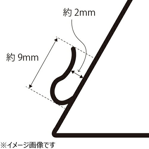 友屋　スチールフリーカード立て　小　59505