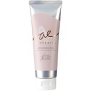 エアリー&イージー(AIRY & EASY) グロッシー ヘアミルクジェリー 100g