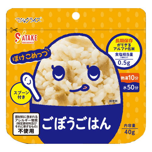 商品画像1