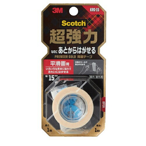 スコッチ　あとからはがせる両面テープ　KRG−15