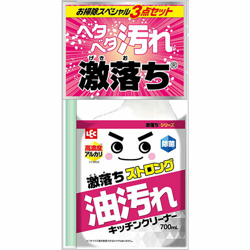 レック 激落ちストロング 油汚れ用道具セット 700mL