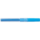 ぺんてる(Pentel) ハンディラインSカートリッジ スカイブルー XSLR3-S