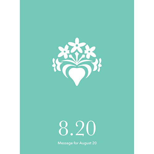 Other - 草紙堂　花結びメッセージカード　8月20日