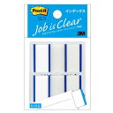 3M ポスト・イット ジョーブ インデックス 682-1-B ブルー 44×23mm