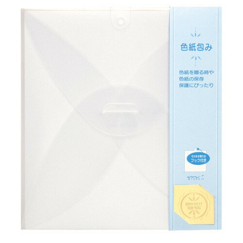 ミドリ（MIDORI）　色紙包み　透明