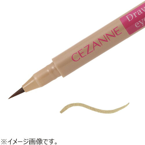 ������̡�CEZANNE�ˡ������դ��������饤�ʡ������ѥ֥饦��0.5mL