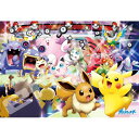 エンスカイ ポケットモンスター ポケモンわくわくコンサート 1000T-150 1000ピース