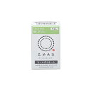 みやこ染 コールダイオール 09 グリン 20g