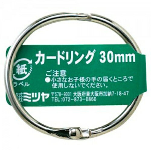 ߥĥ䡡ɥ󥰡30mmCR1002BA