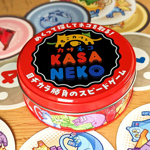 スタジオムンディ　ねこカフェ　KASANEKO（カサネコ） 2