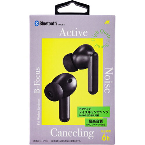 楽天市場】b-reiz 防水bluetoothイヤホン ah-bt79 ホワイトの通販 楽天市場】b-reiz 防水bluetoothイヤホン ah-bt79 ホワイトの通販