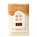 マペペ(mapepe) スピードドライ ヘアタオル