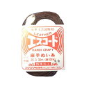 中西 エスコード 麻手ぬい糸 中細 20/3 30m 焦茶