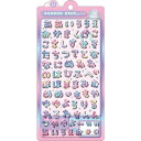 クーリア ボンボンドロップ 文字シール ひらがな