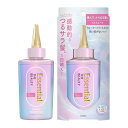 花王 エッセンシャル ウォータートリートメント EXスムース 200mL