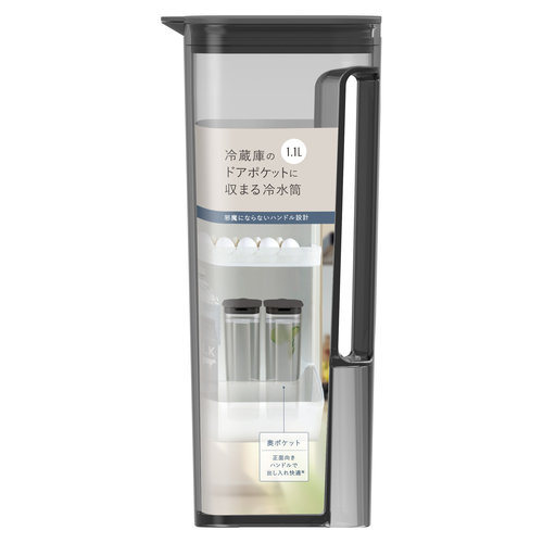 Rakuten - アスベル（ASVEL)　ドアポケットに収まる冷水筒　1.1L　SP-111　ブラック